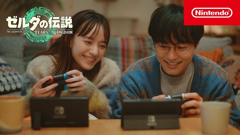 Two more Japanese Switch commercial released