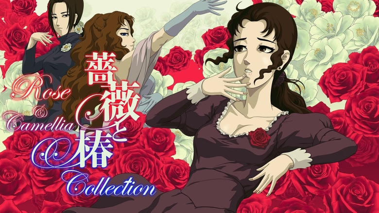 Rose & Camellia Collection slaps the Switch today