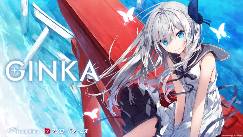 GINKA set for Sept. 19th, 2024 launch, Japanese physical editions detailed