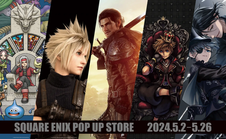 Square Enix pop-up store opening May 2024 in Japan