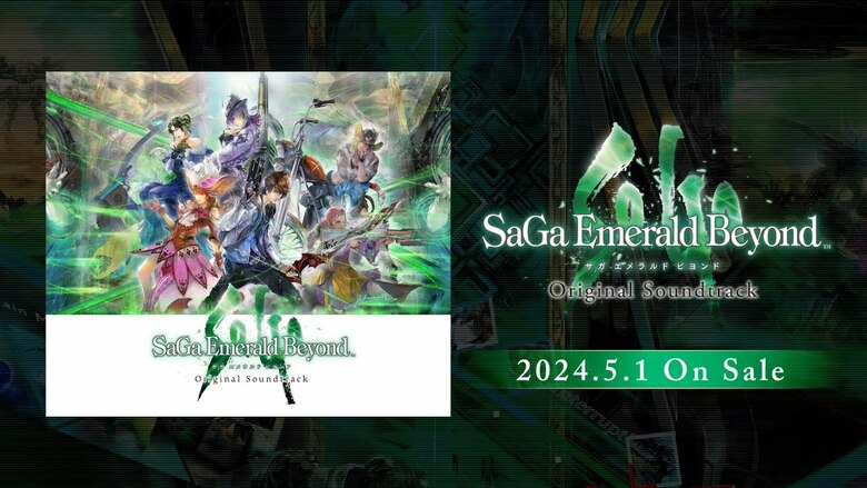 SaGa Emerald Beyond Original Soundtrack now available in Japan