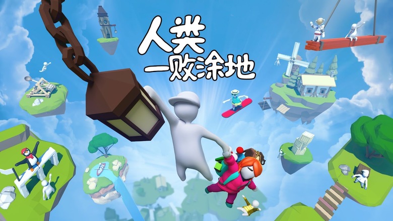 Human Fall Flat sees Switch release in China