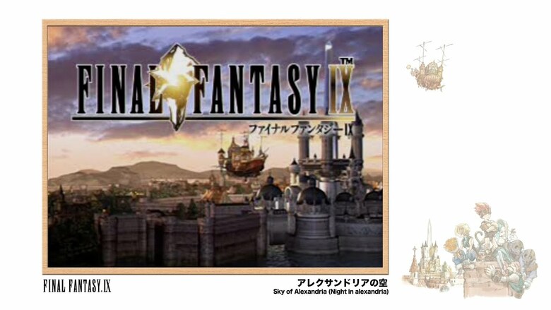 Square Enix begins sharing "Video Soundtracks" for Final Fantasy IX