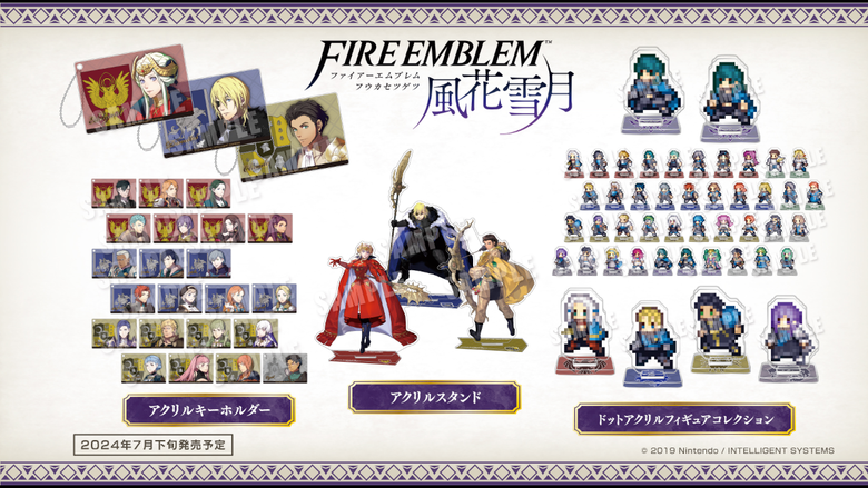 New wave of Fire Emblem: Three Houses merch revealed