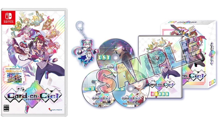 Card-en-Ciel launching Oct. 24th, 2024 worldwide, physical versions revealed for Japan, Divine Dynamo Flamefrit included