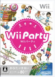340x_wiiparty_01.jpg