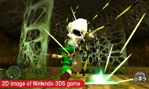 Zelda3DS_SkullBig__article_image.jpg