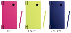 dsi_newcolor_1.jpg