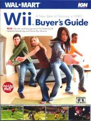 wii cover