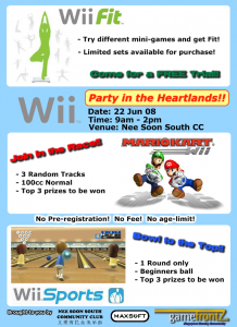 wii_party_poster2.png