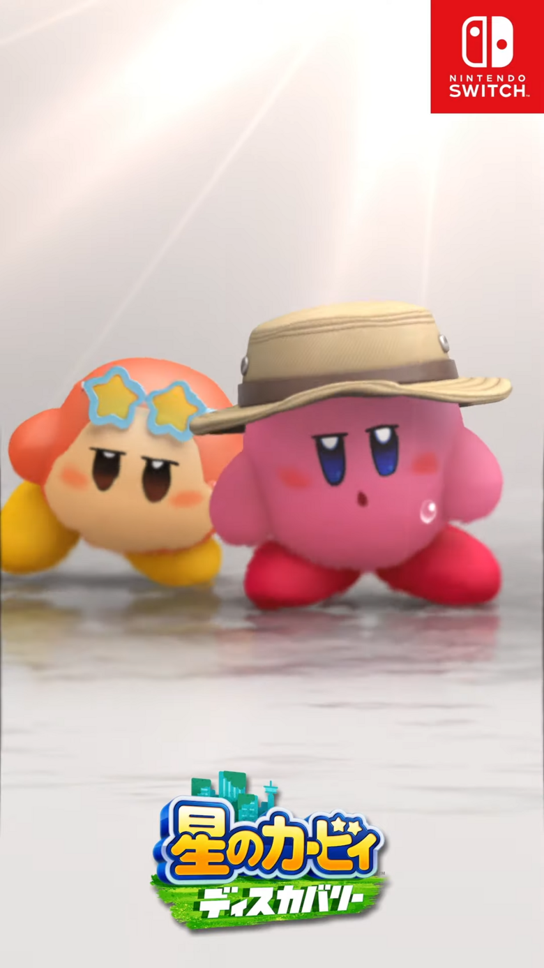 Nintendo released a new short movie for Kirby and the Forgotten Land
