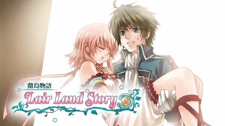Fantasy visual-novel raising-simulator 'Lair Land Story' heads to Switch on August 19th, 2022