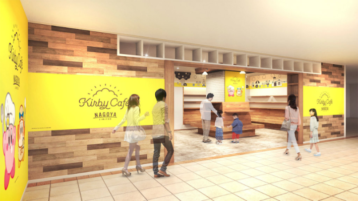Kirby Café Nagoya opens on Sept. 15th, 2022