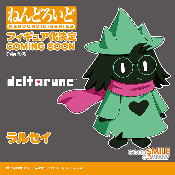 Nendoroid Ralsei from DELTARUNE (made by Good Smile)