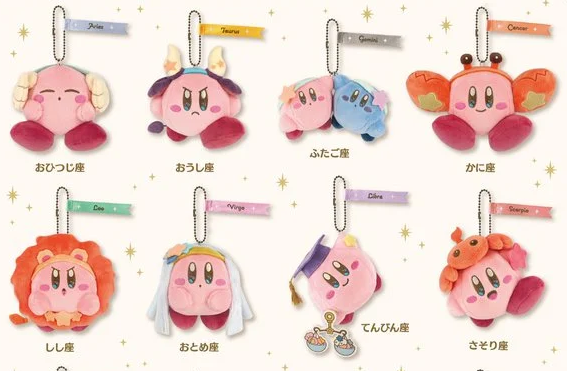 Kirby Horoscope Collection revealed for Japan