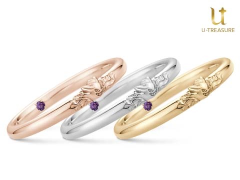 Wedding Ring Purple Ver. Color Variation