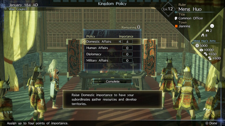 One of the many menus found in Conquest mode.