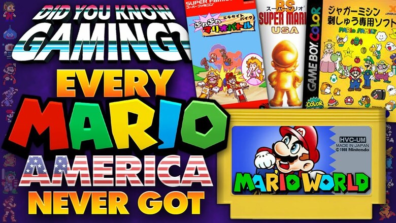 Did You Know Gaming covers every Super Mario game America never got