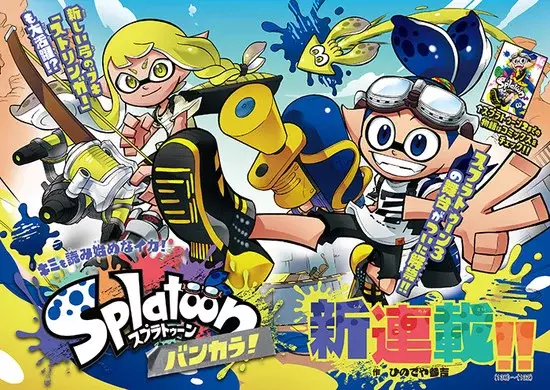 Splatoon manga series continues for Splatoon 3