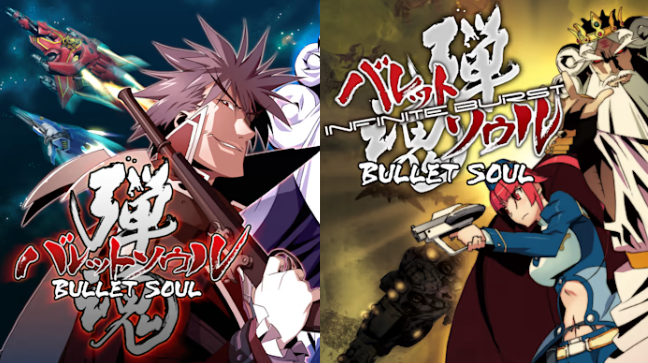 Bullet Soul and Bullet Soul: Infinite Burst launch for Switch today
