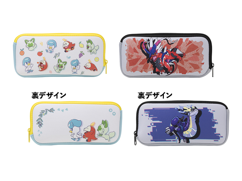 Soft Pouch for Nintendo Switch (2,728 yen/$19.5 USD each)