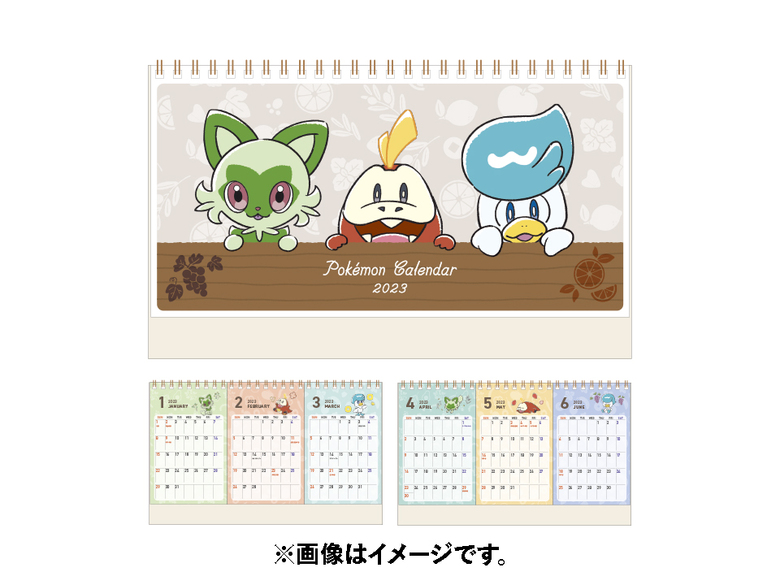 Pokemon Center Original Desktop Calendar 2023 Scarlet Violet (1,100 yen/$8 USD)