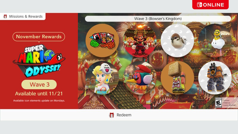 Third wave of this month's Super Mario Odyssey-themed Switch icons now available