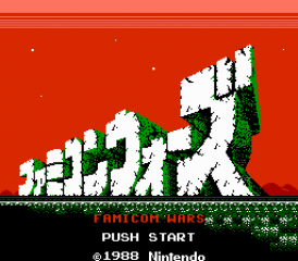 Famicom Wars title screen