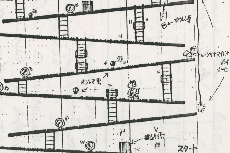 Decades-old design doc shows what Donkey Kong was like with Popeye characters