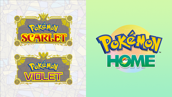 Pokémon HOME updated to Ver. 3.0.0