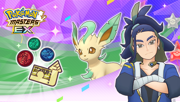 Embrace the past with Adaman & Leafeon in Pokémon Masters EX