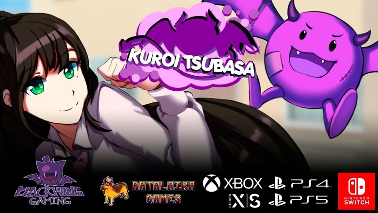 Kuroi Tsubasa now available on Switch