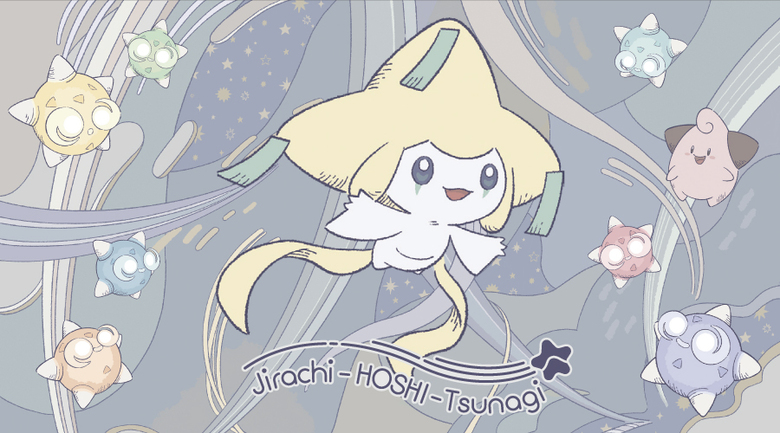 Pokémon Co. reveals  Jirachi Star Link merch line