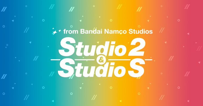 Bandai Namco Announces new dev studio with focus on Nintendo