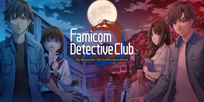 Investigating Famicom Detective Club's Mystery Mechanics