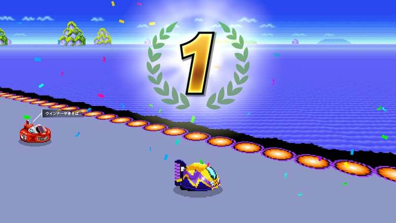 F-Zero 99 updated to Ver. 1.2.0, Datamine Reveals 4 Mystery Tracks and Two New Song Remixes