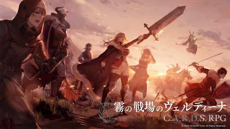 C.A.R.D.S. RPG: The Misty Battlefield "Story" trailer, release date revealed