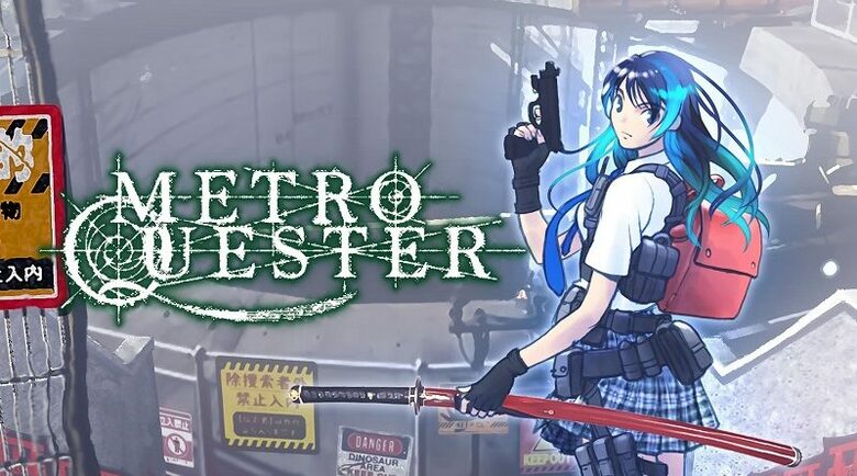 Update available for Metro Quester
