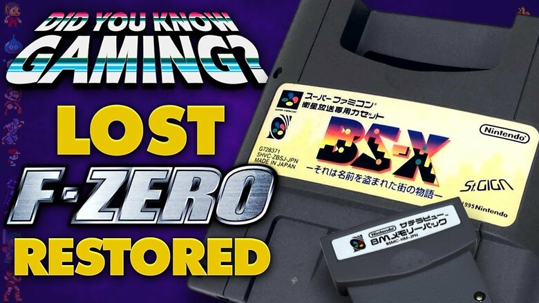 Did You Know Gaming explores lost F-Zero games