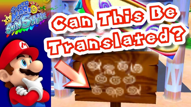 Fan translates mysterious text from Super Mario Sunshine