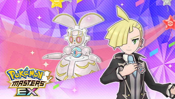 Blast the Competition with Sygna Suit Gladion & Magearna in Pokémon Masters EX