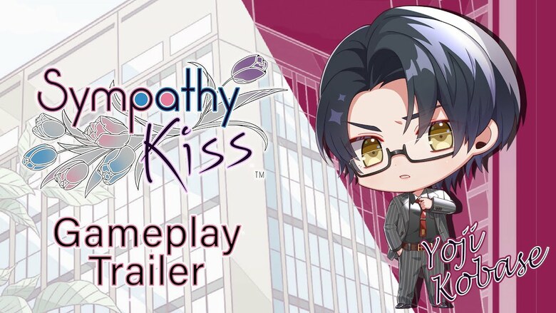 Sympathy Kiss "Kobase" gameplay trailer