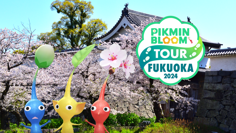 Pikmin Bloom Tour 2024: Fukuoka Announced