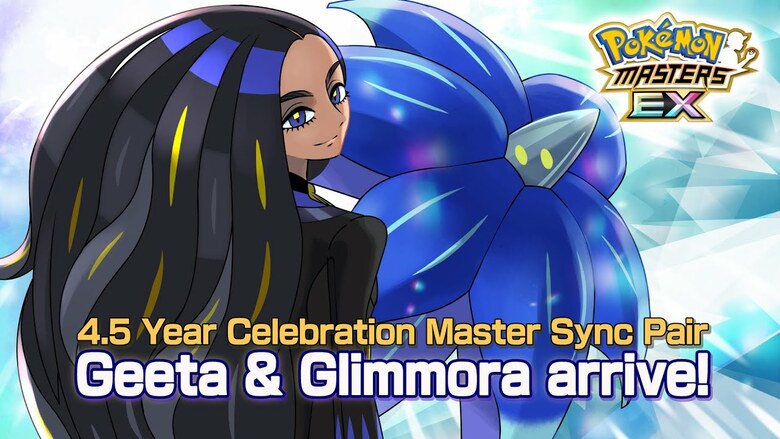 Pokémon Masters EX "Geeta & Glimmora" trailer