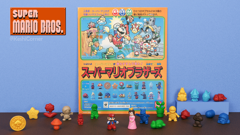 Preservationist archives 3D scans of classic Super Mario Bros. toy line