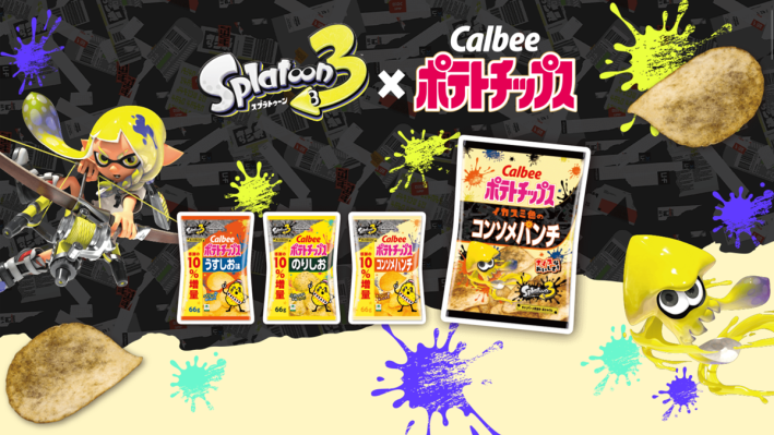 Splatoon 3 potato chip collab and Splatfest announced for Japan