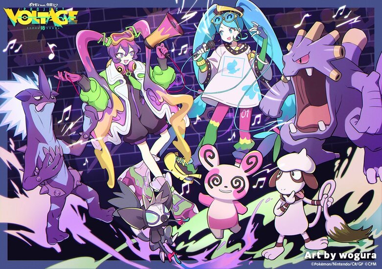 New supplemental illustration from the Pokémon X Hatsune Miku "Project Voltage" collaboration released