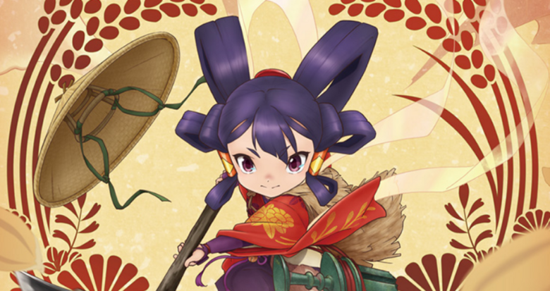 Sakuna: Of Rice and Ruin anime coming in 2024