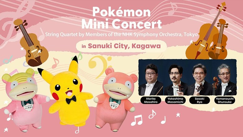 Pokémon Kids TV​ shares "Pokémon Mini Concert in Kagawa" music video