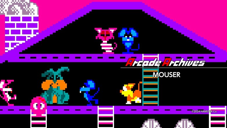 Arcade Archives: Mouser comes to Switch today